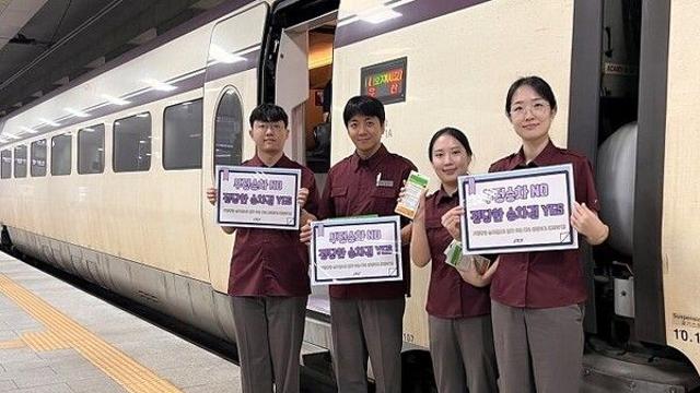 에스알, 10월부터 부정승차 방지 '여객운송약관' 개정