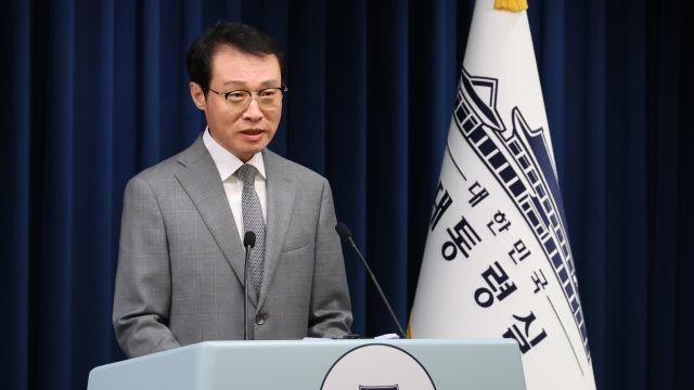 대통령실, '언론 징벌적 손배'에 신중론…