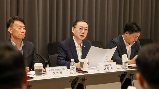 관세청, 가상자산거래소와 손잡고 건전한 시장 구축 나선다