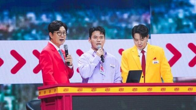 천록담, 알고 보니 ‘커피 마스터’...“안 해본 게 뭐야” 반전 이력에 깜짝('사랑의 콜센타-세븐스타즈')