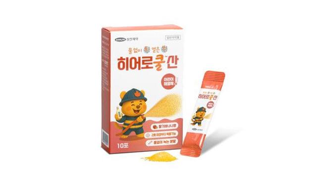 삼진제약, 맛·품질·안정성 높인 어린이 해열제 '히어로쿨산' 출시