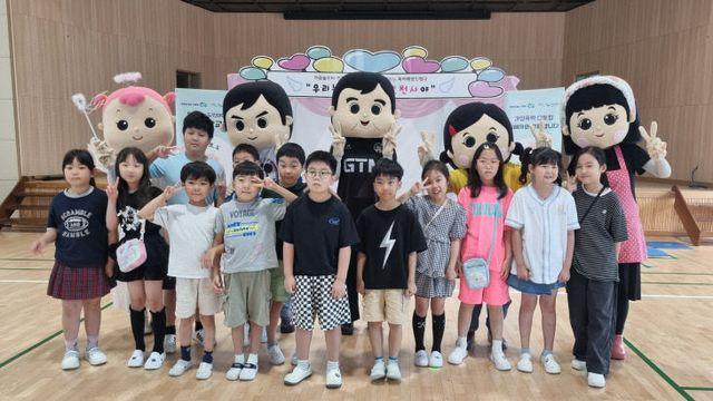 연천가정폭력상담소, 가정폭력 예방 탈인형극 공연