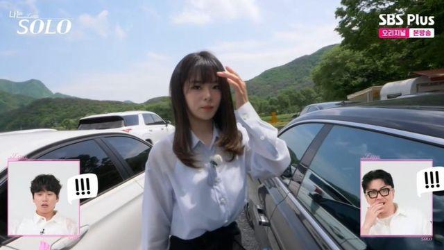 “연예인?” 옥순 등장에 화들짝…첫날밤부터 손잡는 돌싱 커플 예고 (‘나솔’) [종합]