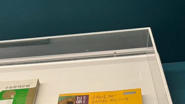 이제는 박물관에서 만나볼 수 있는,,
