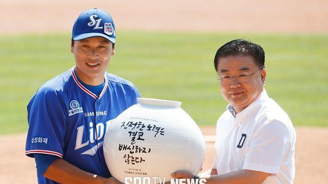 은퇴투어 선물 확고한 두산 베어스