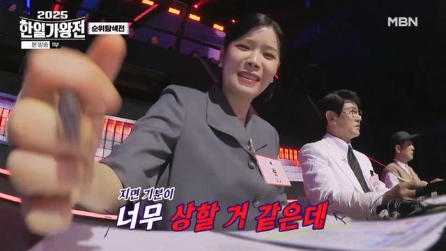 린, 이혼 후 첫 공식 행보 “상상도 하기 싫다” 속내 고백