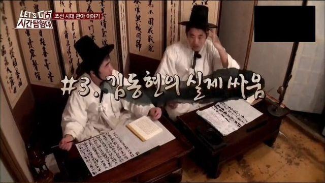 의외로 학창시절에 싸움 같은건 해본적 없다는 김동현 