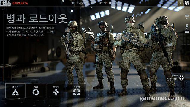 배틀필드 6, 최적화와 접근성 위해 '레이 트레이싱' 뺐다