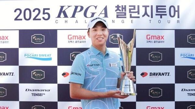 최찬, 연장 접전 끝에 KPGA 챌린지투어 16회 대회서 우승…