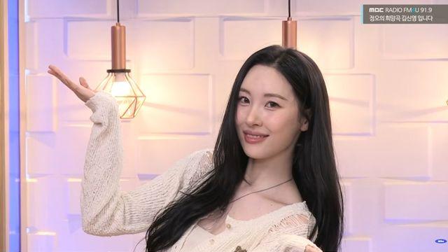 '파워 I' 선미 