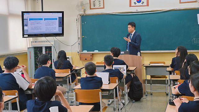 게임인재단, 성남시 중학생 대상 디지털 법률 교육 실시