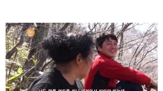 연상녀 소개팅 올타임 레전드