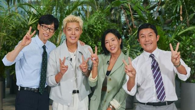‘이상화♥’ 강남, 유재석 향해 “얼굴 작아져, 턱 깎았나” (‘유퀴즈’)
