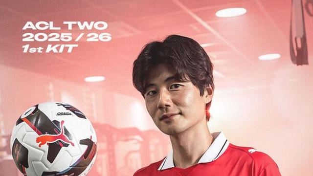 프로축구 포항, ACL2에서 착용할 유니폼 공개