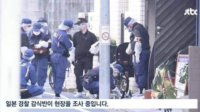 일본법 따라 '신상공개'..