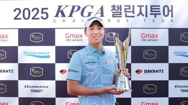 최찬, KPGA 챌린지투어 16회 대회 우승…시즌 2승