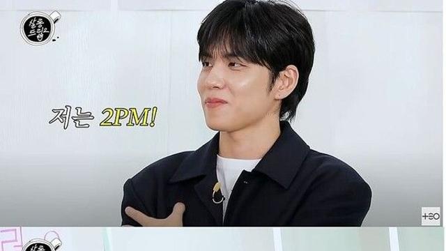 데이식스 