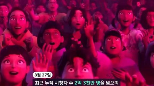 에버랜드부터 컵라면까지, 콜라보 열풍 케더헌.jpg