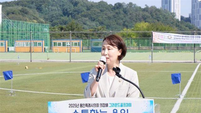 용인시의회 유진선 의장 