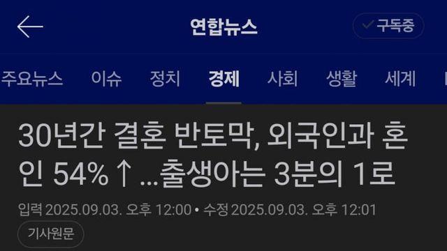 햔녀 희소식 또 떴다 ㅋㅋㅋㅋㅋㅋㅋㅋㅋㅋㅋㅋㅋㅋㅋ