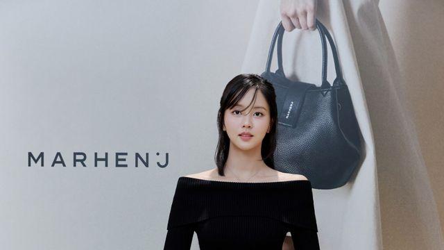 김소현이 선택한 비건 패션, 마르헨제이 서울 한남 플래그십 스토어 오픈