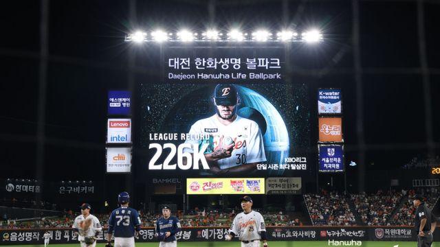 패전 위기 → 226K로 반전! 오늘도 지지 않는 폰세 [IS 대전]