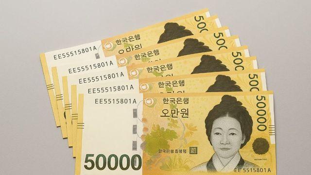 100만 원 드립니다…무려 2만 4058명 신청해 4.5대 1 경쟁률 기록한 '이 혜택'