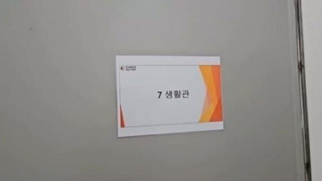 싱글벙글 1티어 중소기업 