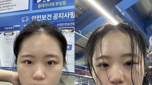 박지현, 쿠팡 알바 후기 