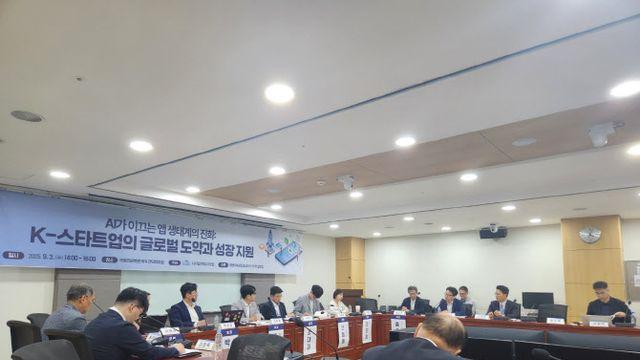 “AI로 반려동물 유전자 분석 90% 단축… 스타트업, 규제완화·데이터 개방 촉구”