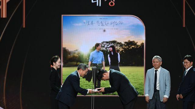 한국방송대상에 한석규 주연 MBC 드라마 '이토록 친밀한 배신자'