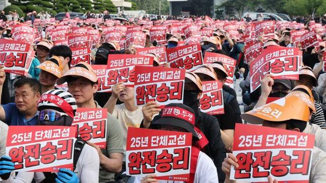 현대차·HD현대중공업 노조, 9년 만에 동시 파업…임단협 장기화 조짐