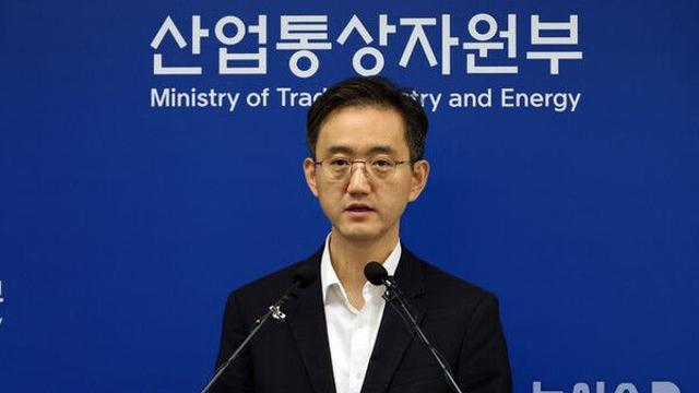 산업부, 외투 도착률 제고 위한 'FDI 이행지원단' 발족
