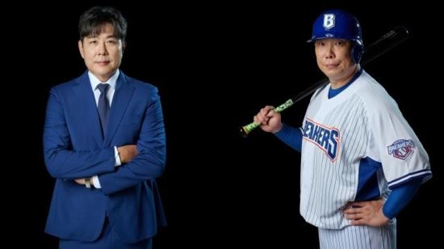 '최강야구2025' 정민철·이대형·나지완·윤석민, '아는 형님' 출격