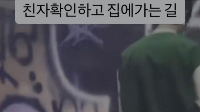 와들와들....실시간 인스타 근황....jpg