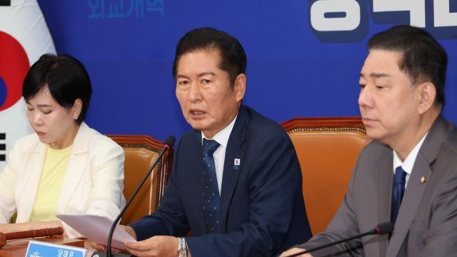 정청래 