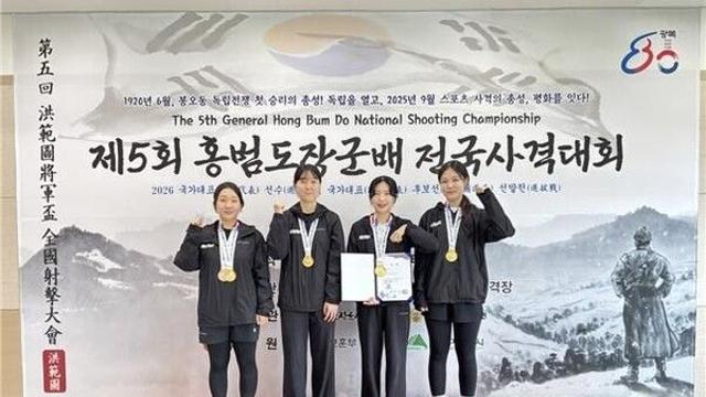 사격 권은지, 홍범도장군배 10m 공기소총 한국新 2개 달성