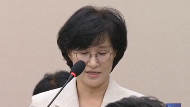 원민경 여가부장관 후보자