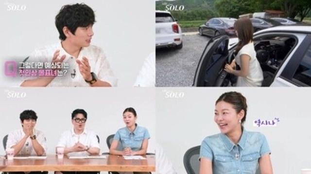 '나는 솔로' 28기, 역대급 '돌싱 특집' 온다…100분 특별 편성 확정