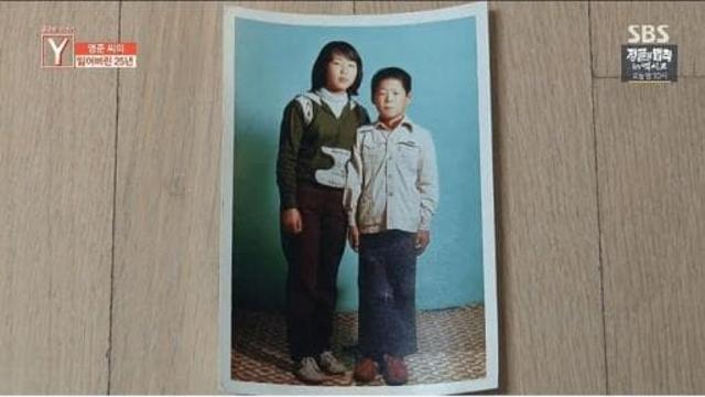 인신매매가 관습이라는 신안군 근황