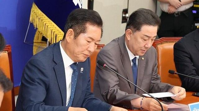 정청래 