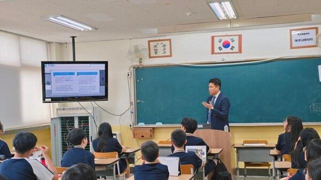 게임인재단, 청소년 대상 디지털 법률교육 진행