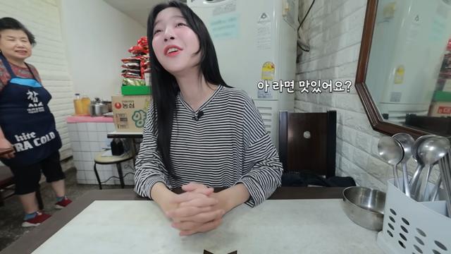 단돈 4만원어치도 못 먹은 쯔양 근황..jpg