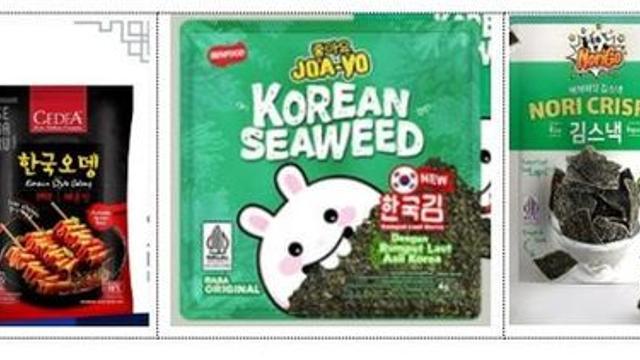 특허청, 수산식품 수출업체를 지켜라! K-해산물 데몬 헌터스!