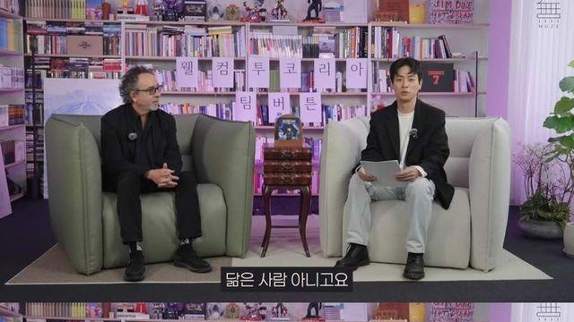 시즌4에 깜짝 캐스팅 된 한국 배우