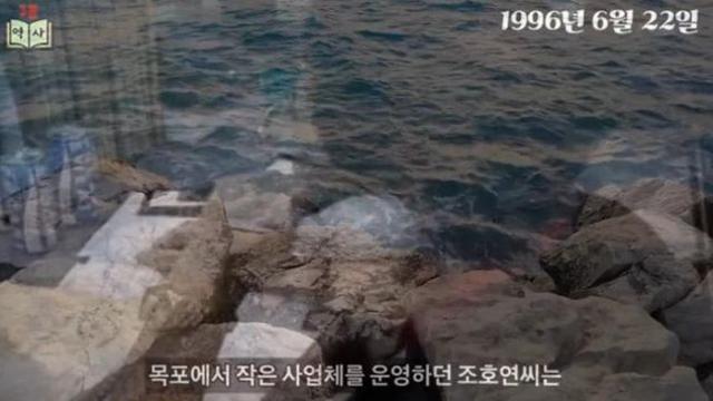 단 혼자서 목포 깡패를 궤멸시킨 일반인