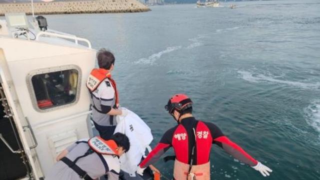 완도해경, 완도 남방파제 해상 변사자 수습·실종자 동일인 확인