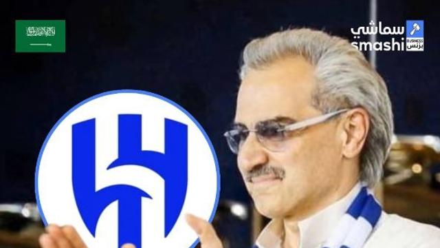 사우디 세계 5대리그 진짜 간다! 프로팀 민영화 폭망? 왕가가 줄줄이 품는다…알힐랄 '억만장자 왕자' 품으로