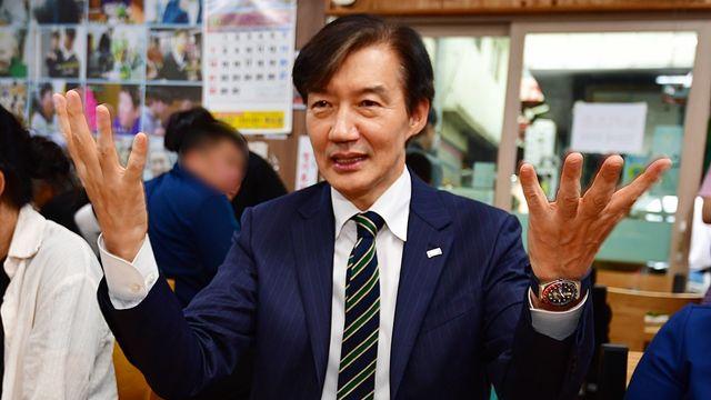 조국이 '대통령 되는 거 어떠냐?' 질문 나오자 답변한 내용