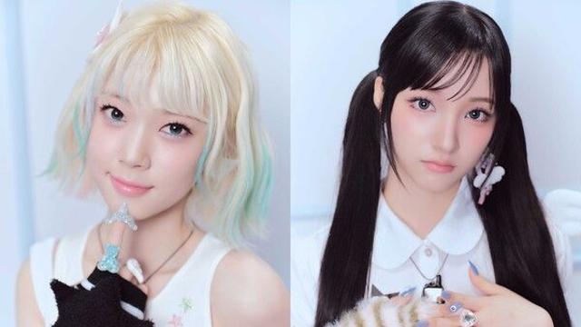 유니스, ‘모시모시♡’ 눈빛에 설렘 통화 연결중